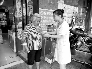 圖片關鍵詞 圖片關鍵詞